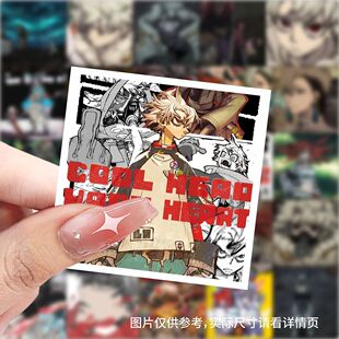 174张废渊战鬼咔嗒咔嗒卡通二次元 饰手账笔记本桌面贴画diy 周边装