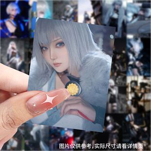 爆款灵笼cos贴纸高颜值周边装饰手机水杯行李箱笔记本防水贴画