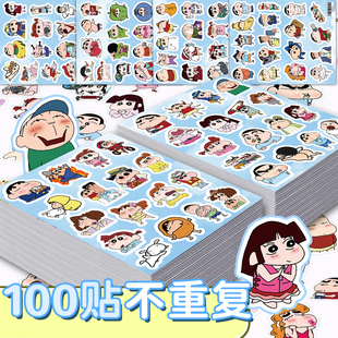 206张蜡笔小新卡通贴纸可爱素材diy自粘手机壳行李箱标签立体贴画