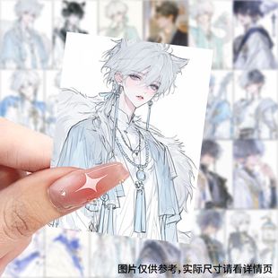 国风少年插画贴纸ins风高颜值治愈帅气帅哥贴图DIY手机装饰