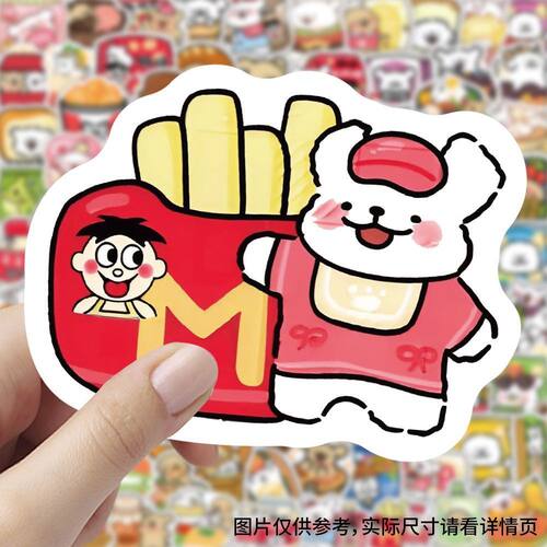 400张食物简笔小狗贴纸卡通可爱马尔济斯Maltese贴画手机手账装饰