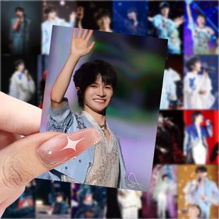188张周深演唱会周边贴纸高颜值diy明星手账装饰笔记本防水小贴画