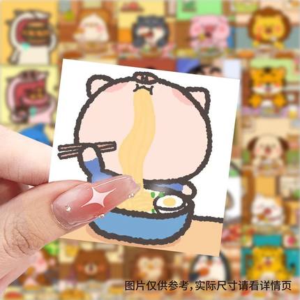 干饭人头像贴纸卡通搞笑可爱表情包插画贴图diy电脑笔记本装饰图