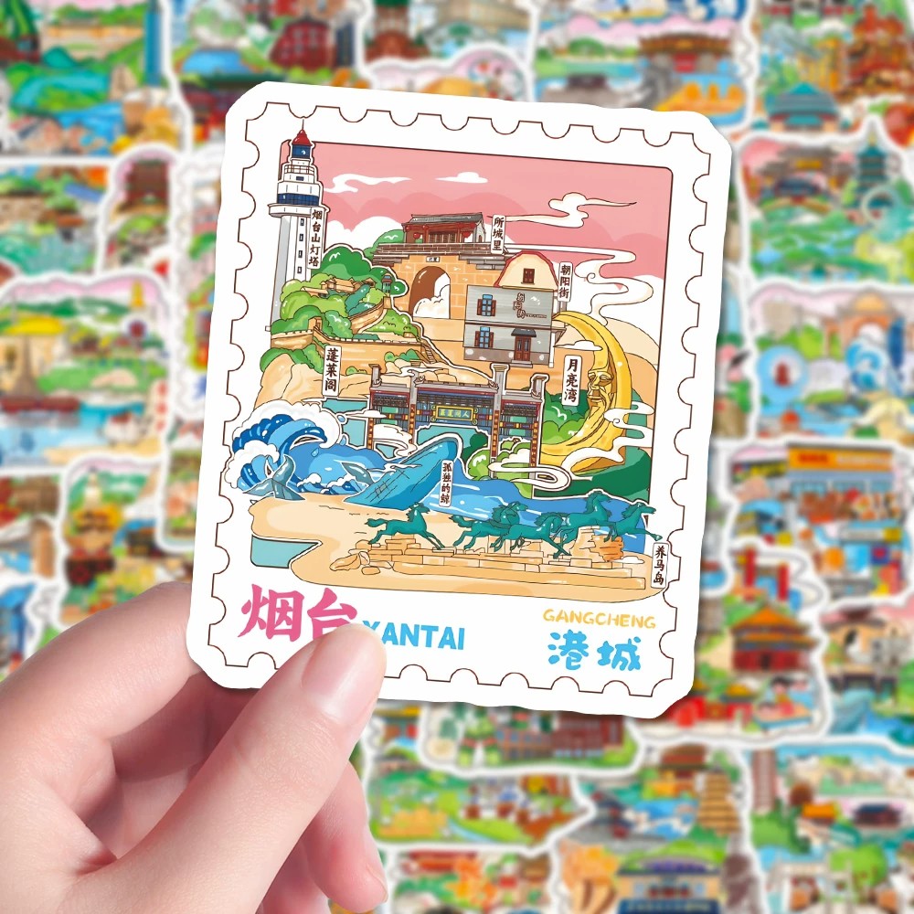 116张城市邮票贴纸特色地标创意美食小卡装饰行李箱不干胶手账本