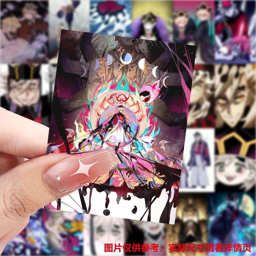 189张鬼灭之刃童磨鬼灭贴纸上弦二童卡通二次元diy装饰手机壳贴画