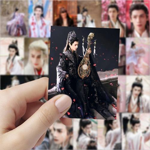 126张水龙吟电视剧周边贴纸罗云熙明星笔记本贴画手机手账diy贴纸