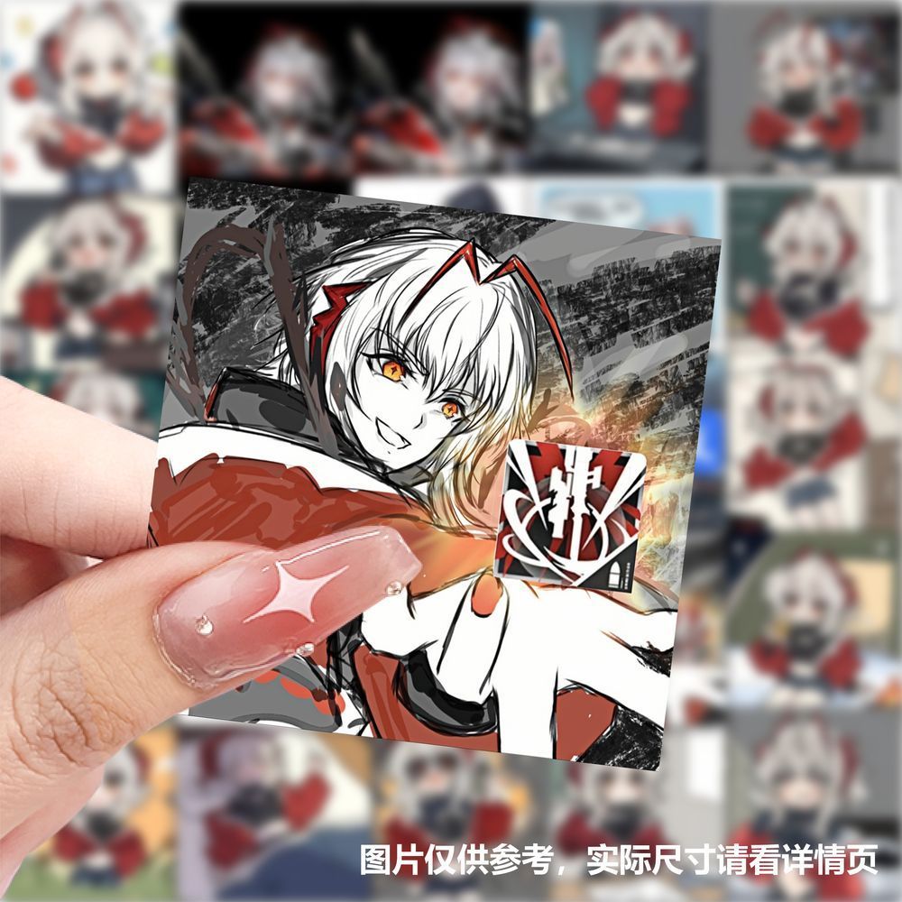 177张明日方舟维什戴尔表情包贴纸游戏搞笑抽象装饰DIY手机壳贴画