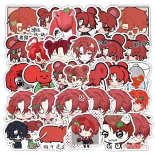 120张虎牙伯千表情包贴纸周边手机壳行李箱标签防水diy不干胶贴画