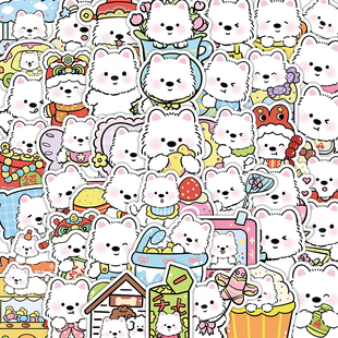 104张西高地卡通小狗贴纸diy儿童玩具装 饰手账本手机壳不干胶贴画