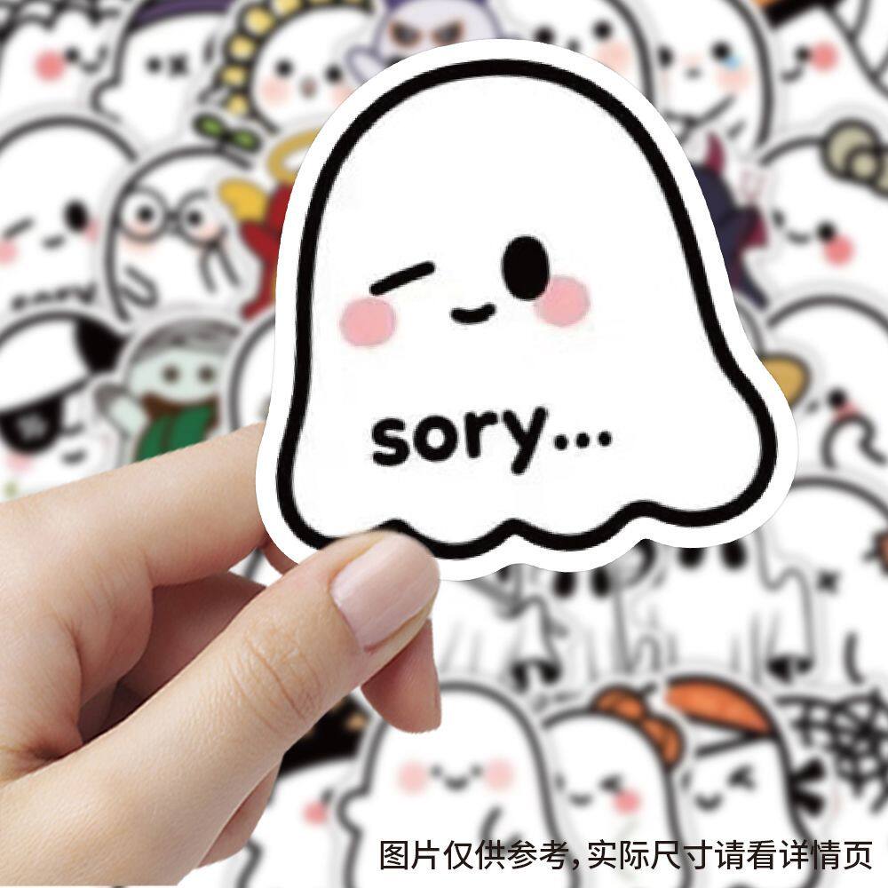 幽灵小鬼表情包贴纸卡通可爱创意桌面手机手账装饰贴画防水