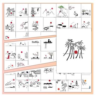 162张山水简笔画一学就会系列初学入门线描古风素材防水贴diy手账