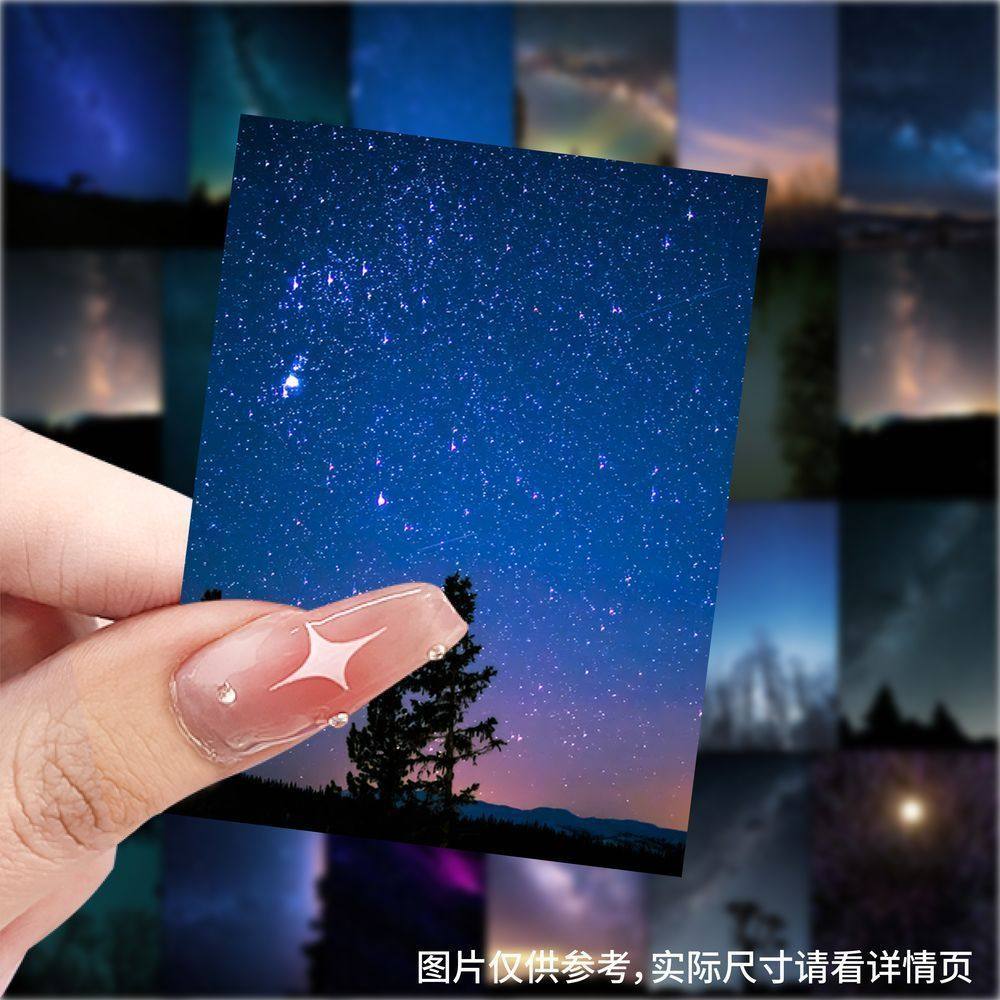 爆款唯美银河宇宙星球太空贴纸ins个性创意手机手账笔记本装饰贴