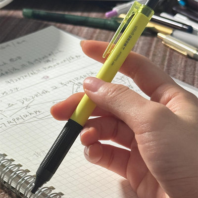 日本tombow蜻蜓自动铅笔mono graph lite文具经典蓝白自动笔