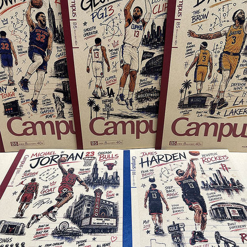 新款KOKUYO国誉NBA篮球明星B5笔记本Campus学生乔丹哈登记事本