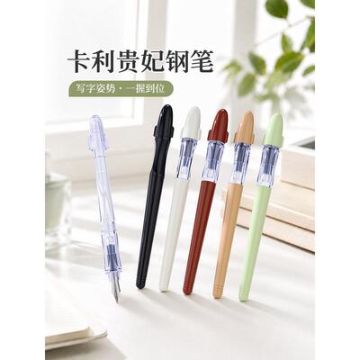 日本进口百乐原装FP60R卡利贵妃钢笔CALLIGRAPHY速写书法绘画钢笔