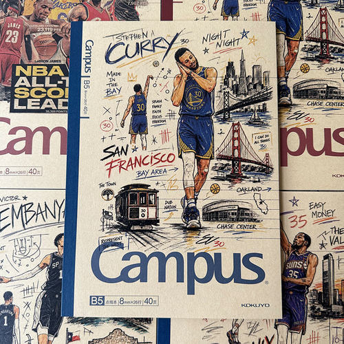 日本KOKUYO国誉NBA篮球明星B5笔记本Campus詹姆斯库里学生记事本