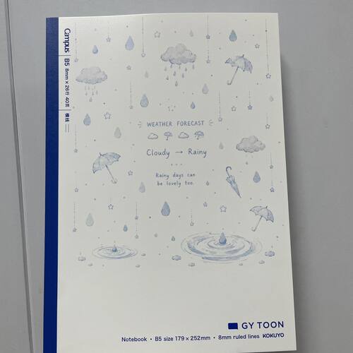 日本KOKUYO国誉campus雨伞雨滴笔记本B5无线装订本子高颜值记事本