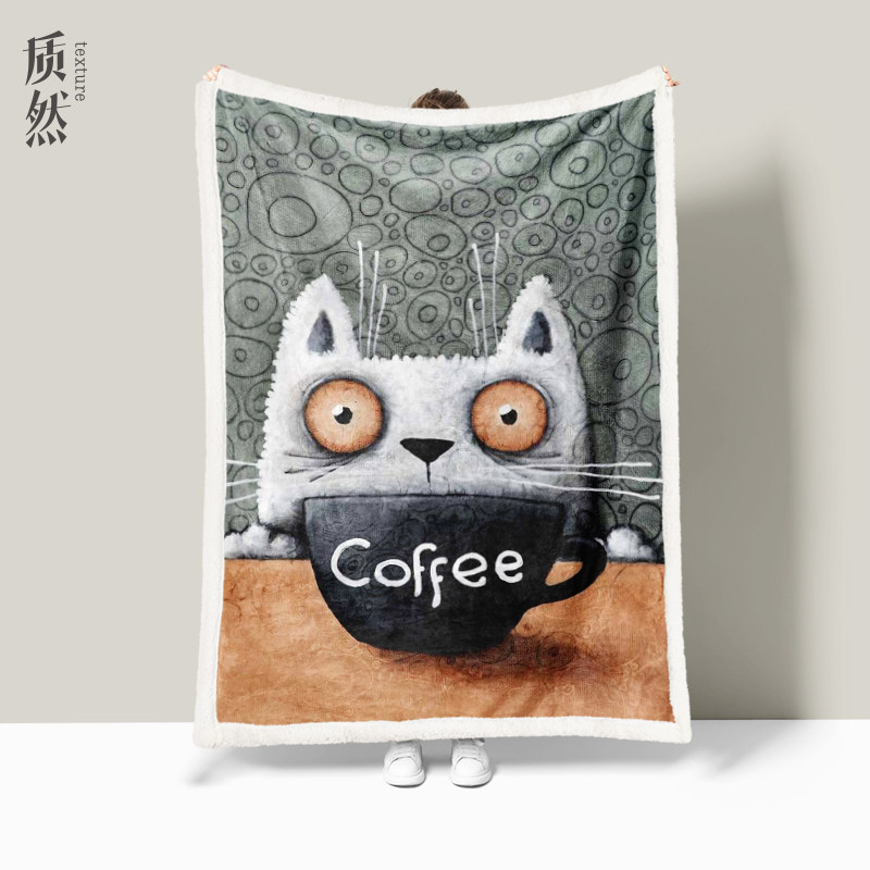 猫咪卡通毛毯四季通用羊羔绒盖毯学生午睡毯子宿舍空调沙发毯子,床上用品,休闲毯/毛毯/绒毯,淘宝优惠券,粉丝福利购,淘宝优惠卷