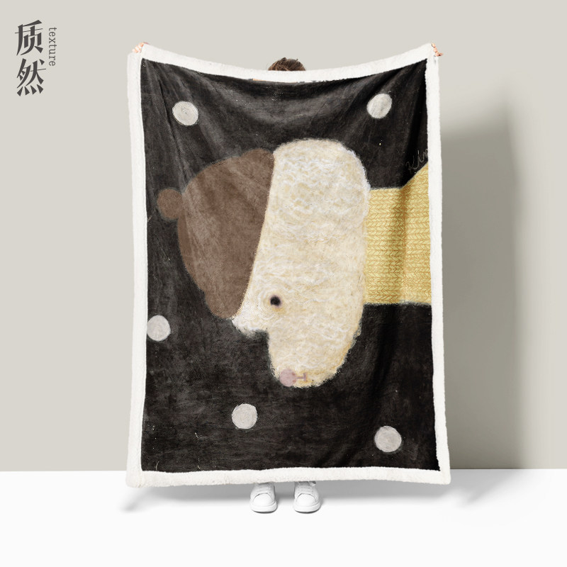 定制毛毯夏天小毯子学生宿舍午睡毯办公室午休毯可爱狗狗沙发毯,床上用品,休闲毯/毛毯/绒毯,淘宝优惠券,粉丝福利购,淘宝优惠卷