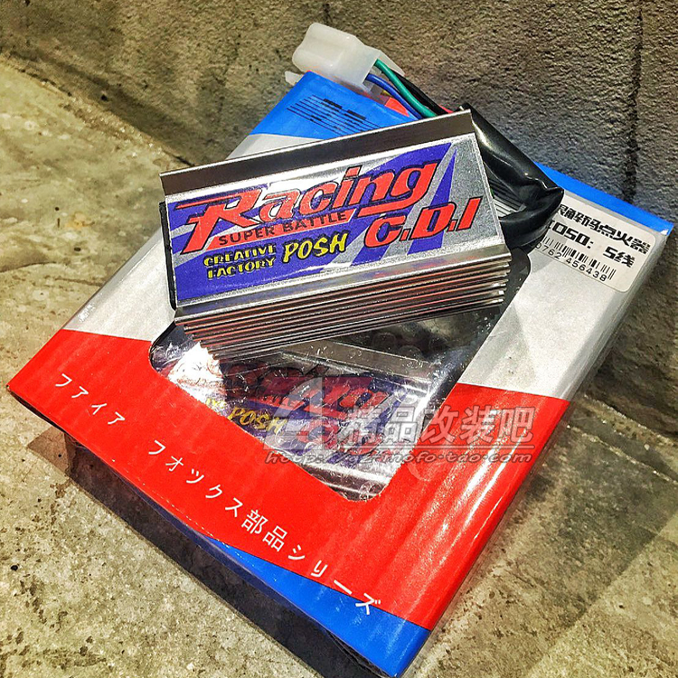 适用本田DIO改装点火器 AF17 18期27 28期 无限速点火器CDI火狐狸