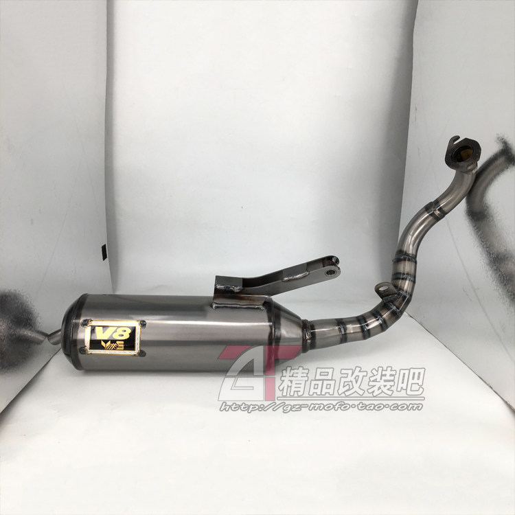 适用本田DIO50 ZX34/35/38期 改装V8排气管 手工管 翘管改70-90cc