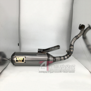 38期 改装 V8排气管 适用本田DIO50 翘管改70 手工管 90cc ZX34