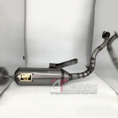 适用本田改装v8排气管手工管