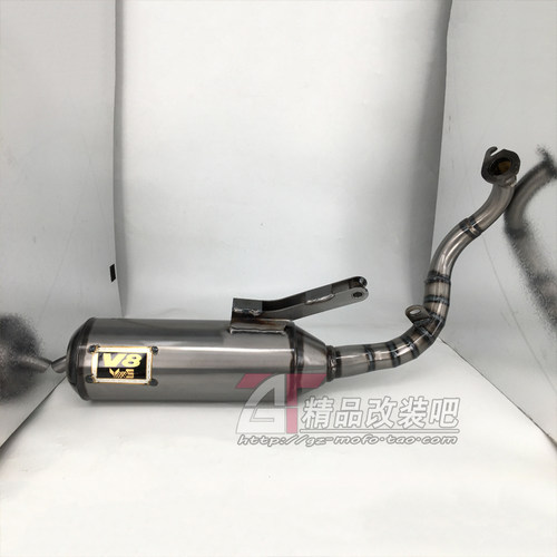 适用本田改装v8排气管手工管