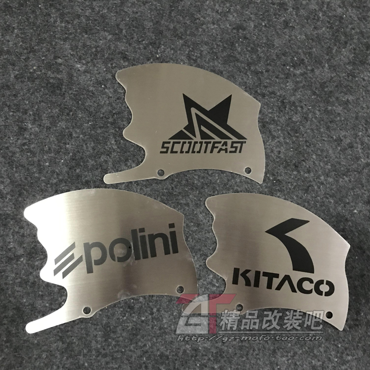 本田适用期25挡泥板不锈钢挡水板