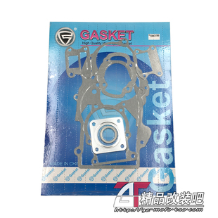 适用HONDA本田 DIO50 AF18期 27期 28期 大修垫 全车垫 发动机垫