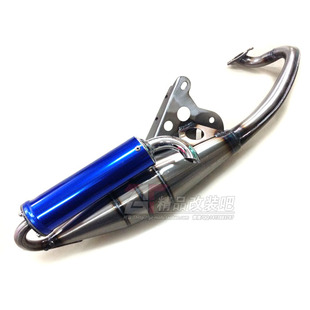 5代ZR DIO18 JOG50 35期JOG90改装 28期ZX34 弯管仿V8排气管