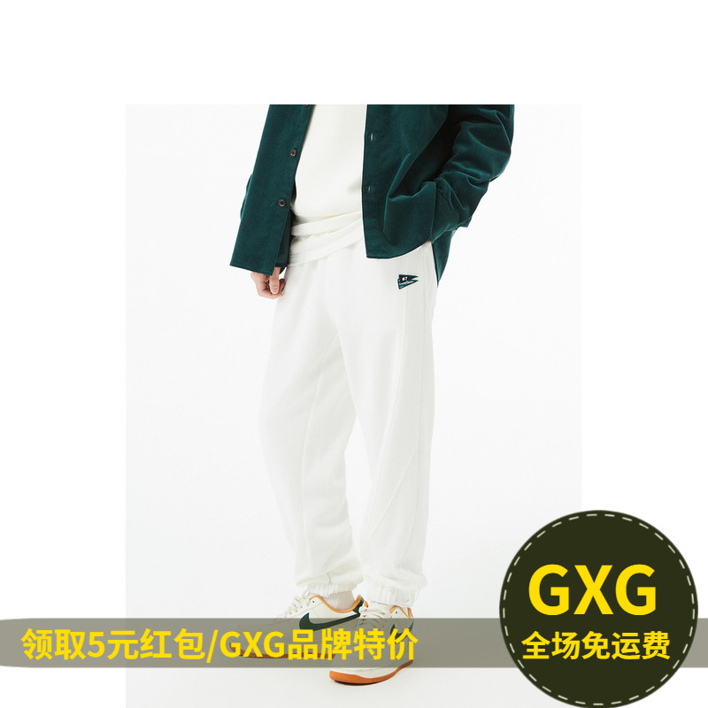 GXG 男装白色收口针织长裤秋季新品城市户外系列GD1020939H