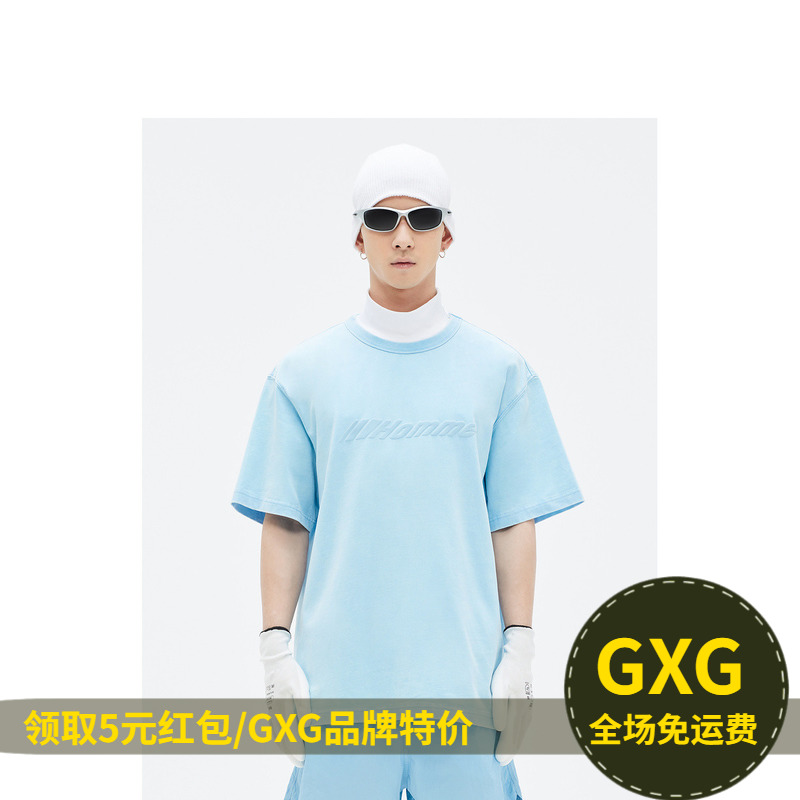 GXG 男装商场同款蓝色休闲时尚短袖T恤夏季新品GEEGE1440893E