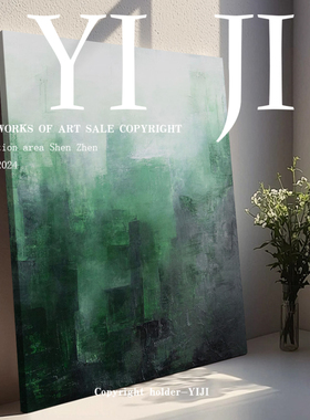 YJ.ART原创手绘《翠都》简约绿色系色块侘寂风卧室客厅手工挂画
