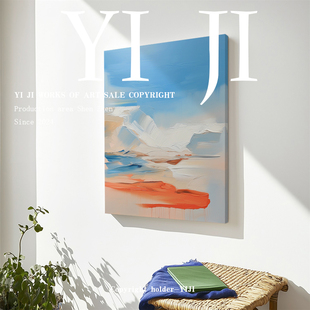 YJ.ART原创手绘《舒旷》侘寂风装饰画极简设计师茶室抽象艺术油画