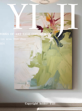 YJ.ART原创手绘《谧生绿意》北欧风高级艺术感绿色餐厅客厅装饰画