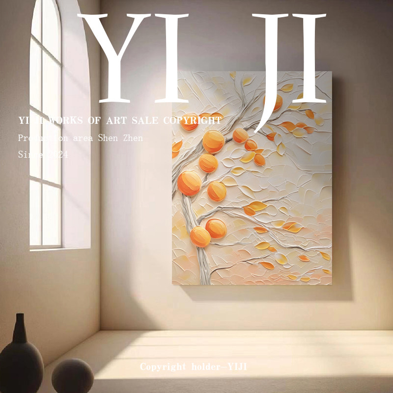 YJ.ART原创手绘《瑞硕》侘寂风装饰画极简设计师大厅抽象艺术油画