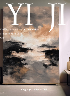 YJ.ART原创手绘《水天映瑞》现代中古风抽象玄关艺术肌理卧室挂画
