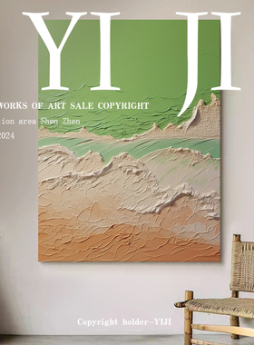 YJ.ART原创手绘《绿纹分丘》极简风抽象绿色肌理书房玄关艺术挂画