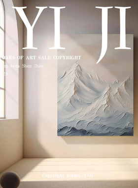 YJ.ART原创手绘《日照金山》现代简约前台装饰画沙发抽象艺术油画