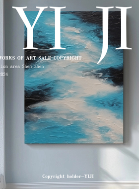 YJ.ART原创手绘《溟痕浮光》抽象极简风蓝色艺术肌理室内床头挂画