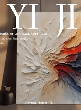 YJ.ART原创手绘《彩聚》轻奢风高档抽象立体挂画卧室艺术装饰画