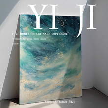 YJ.ART原创手绘《云涛》侘寂风客厅玄关手工肌理抽象艺术装饰油画