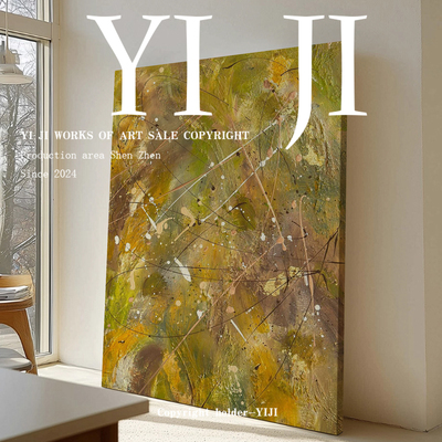 YJ.ART原创手绘《地脉律动》抽象侘寂风玄关书房高档手工肌理画