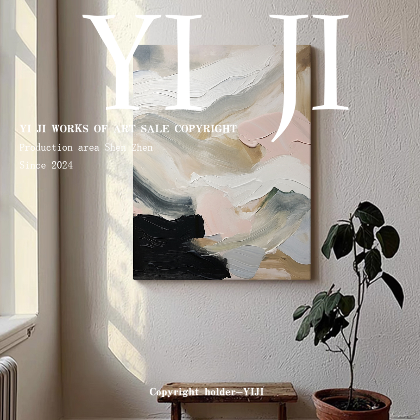 YJ.ART原创手绘《秘涟絮影》法式高级感抽象艺术卧室餐厅装饰画