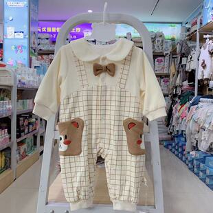谷米熊婴儿双层连体衣秋季男宝宝衣服儿童外出哈衣男童爬服秋款装