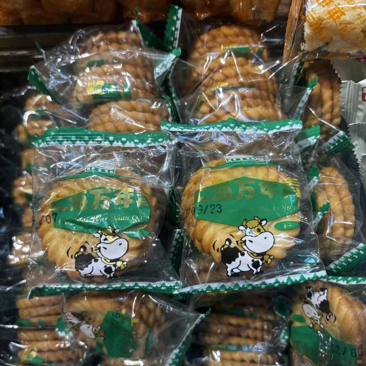 上海瑞丝万年青饼干酥性零食香葱香咸咸味葱香味办公室