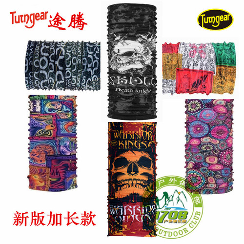 途腾品牌户外魔术头巾