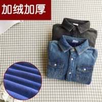 Осенние хлопковые мягкие джинсы с начесом для мальчиков, детская рубашка