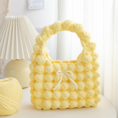 手工diy毛线钩织泡芙云朵包材料包新手自制手提包包礼物送闺蜜